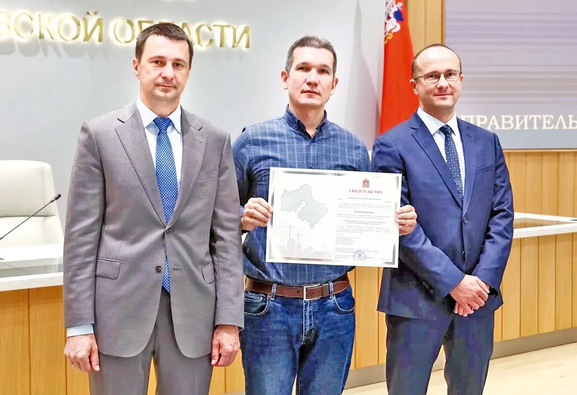 Врач Одинцовской областной больницы стал участником программы «Социальная ипотека»