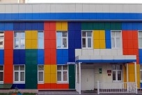 В Одинцово после капремонта открылось детское поликлиническое отделение