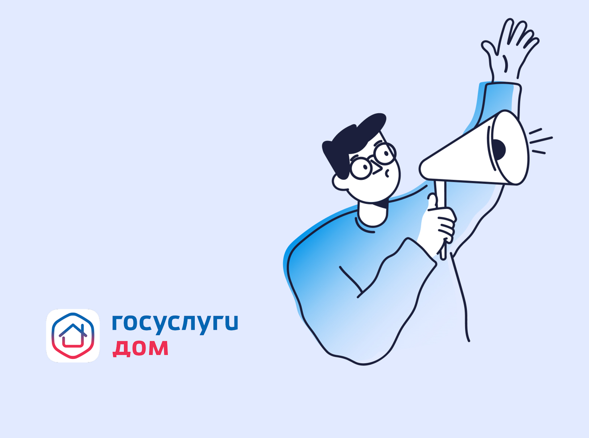 Жителей Одинцовского округа предупреждают об опасности мошеннических действий