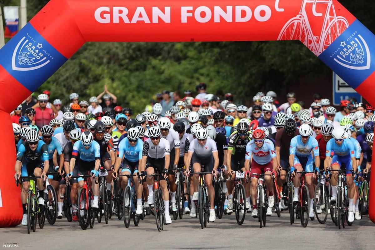 В Одинцовском округе пройдёт второй гравийный велозаезд Gran Fondo