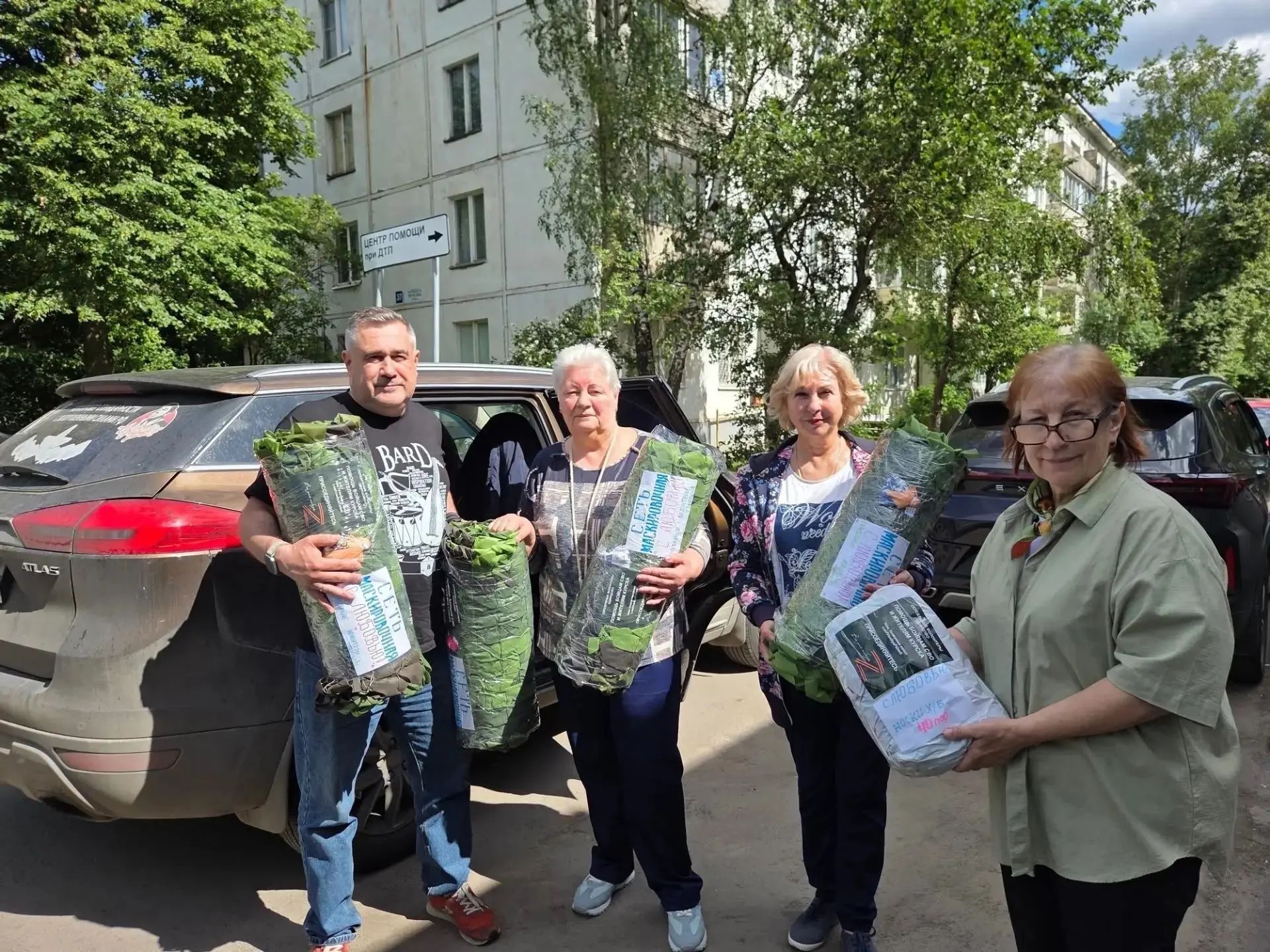 Ольга Ермакова: «В Одинцовском округе сторонники «Единой России» – важная движущая сила и настоящий авангард позитивных дел»