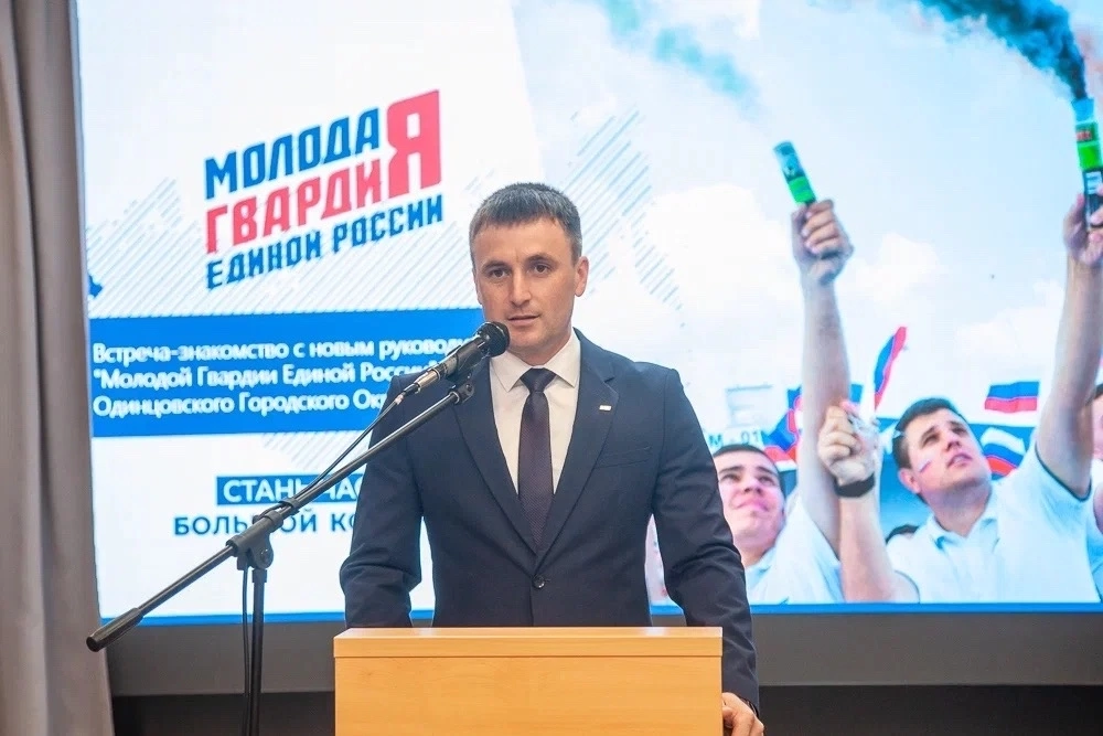 Александр Мирошник: «Это не дети работают на нас. Это мы работаем на благо молодёжи»