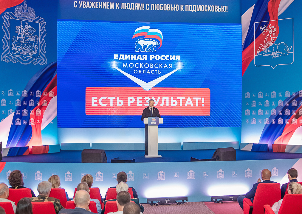 Спорт, культура, туризм