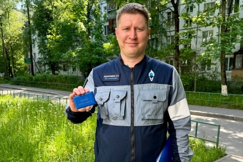 В Одинцовском округе пройдут встречи с газовыми участковыми