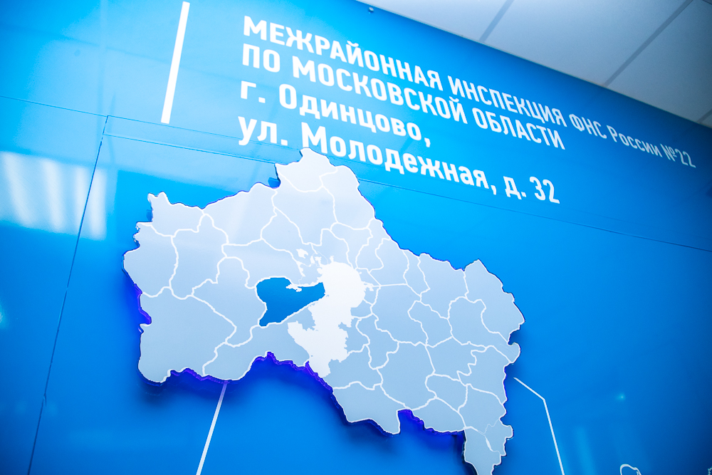 Как защитить себя от ошибок в данных о собственности: проверка через Личный кабинет