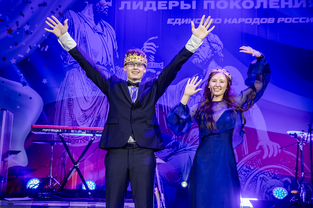 Бал медалистов в Одинцово