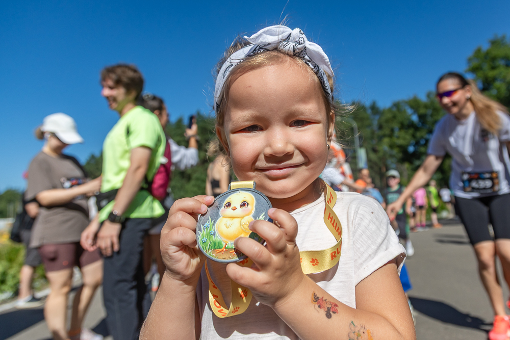 Благотворительный забег Run With Love в Одинцово