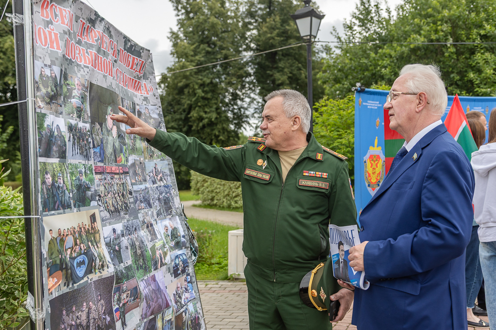 День зелёной фуражки в Голицыно