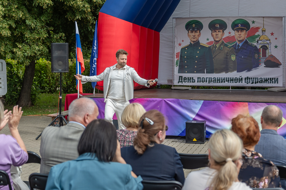 День зелёной фуражки в Голицыно