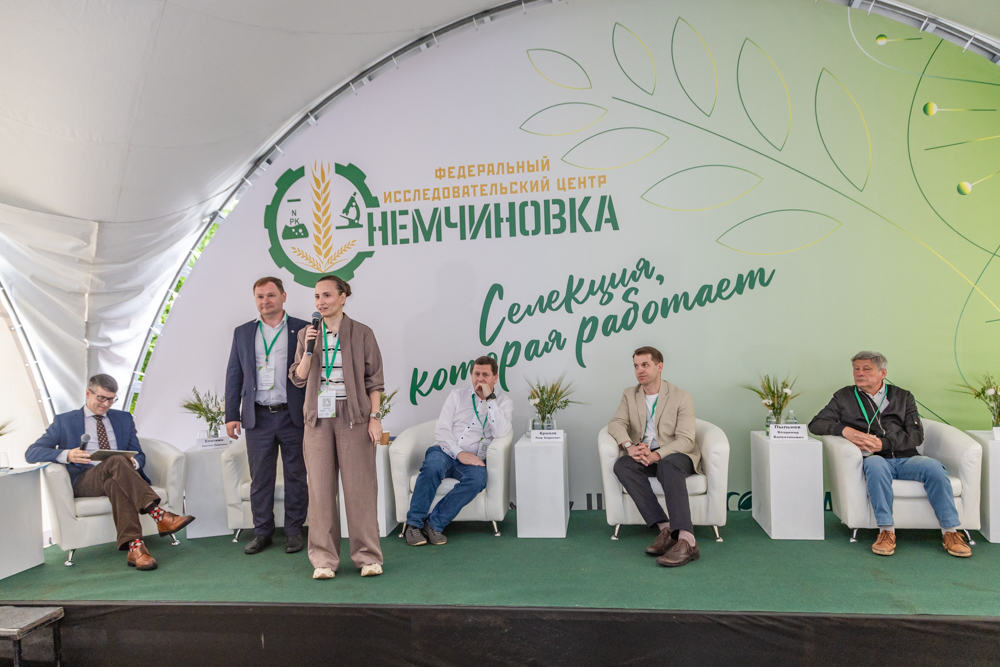День поля Федерального исследовательского центра «Немчиновка»