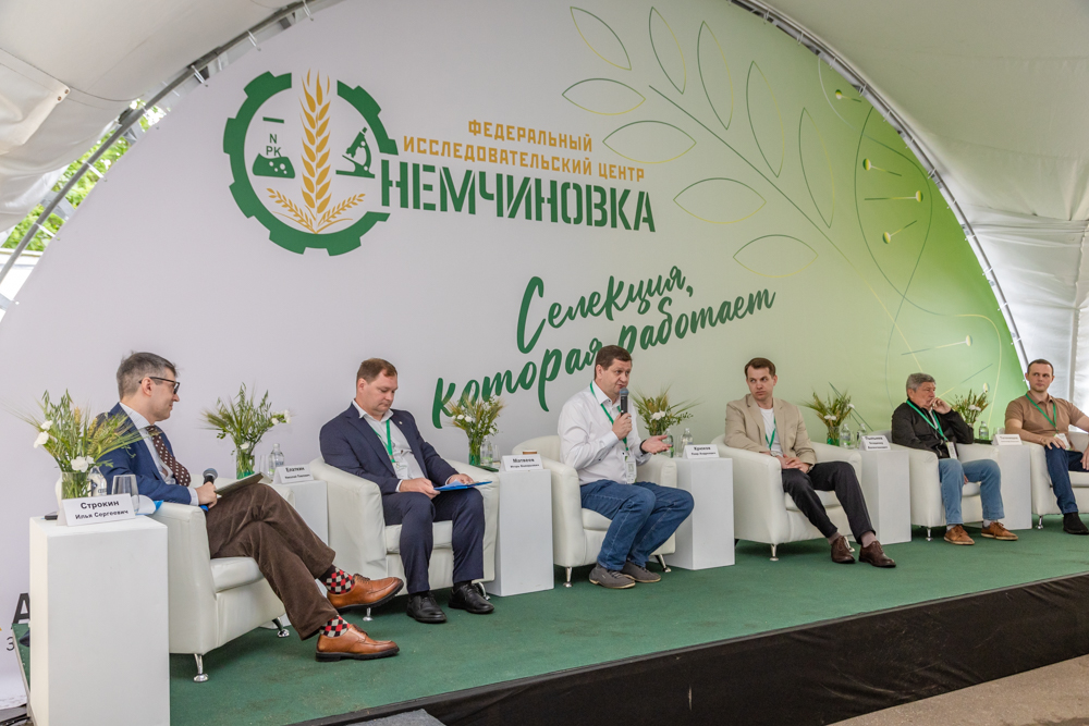 День поля Федерального исследовательского центра «Немчиновка»