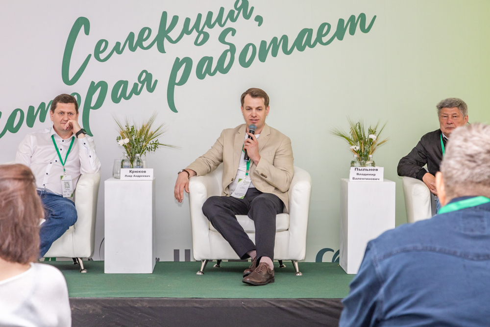 День поля Федерального исследовательского центра «Немчиновка»