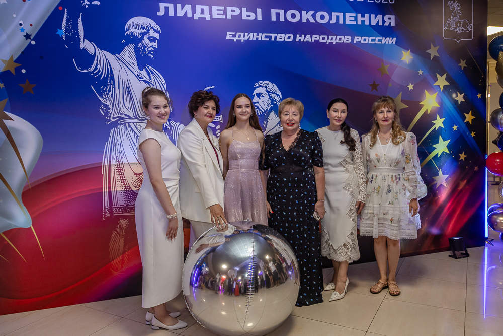 Бал медалистов - 2026 в Одинцово