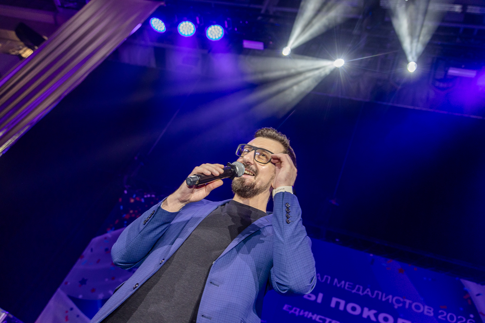 Бал медалистов - 2026 в Одинцово