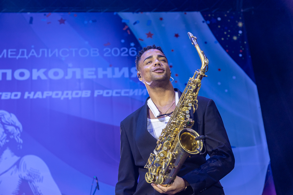 Бал медалистов - 2026 в Одинцово