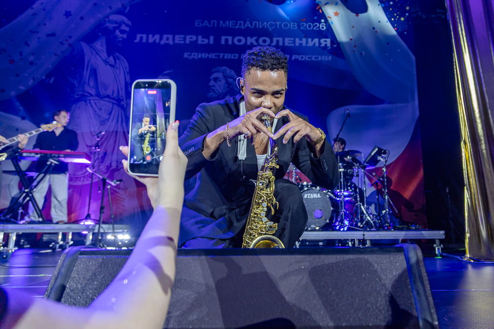 Бал медалистов - 2026 в Одинцово