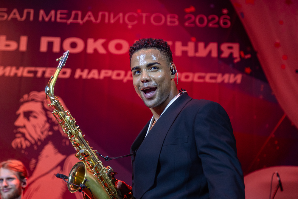 Бал медалистов - 2026 в Одинцово