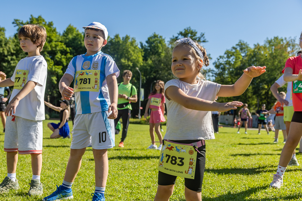 Благотворительный забег Run With Love в Одинцово