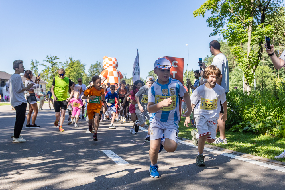 Благотворительный забег Run With Love в Одинцово