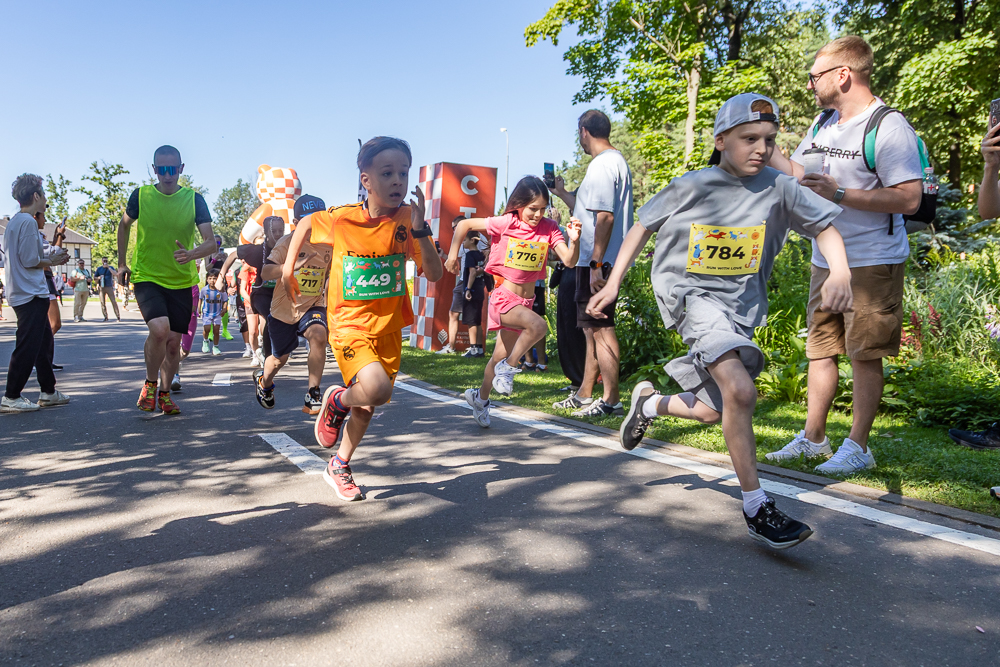 Благотворительный забег Run With Love в Одинцово