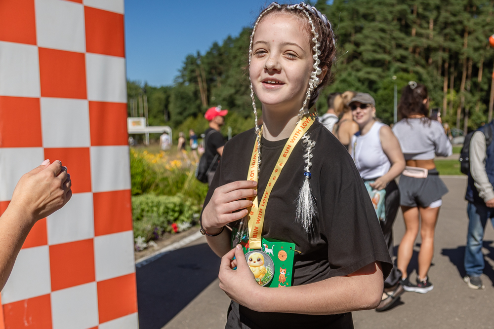 Благотворительный забег Run With Love в Одинцово