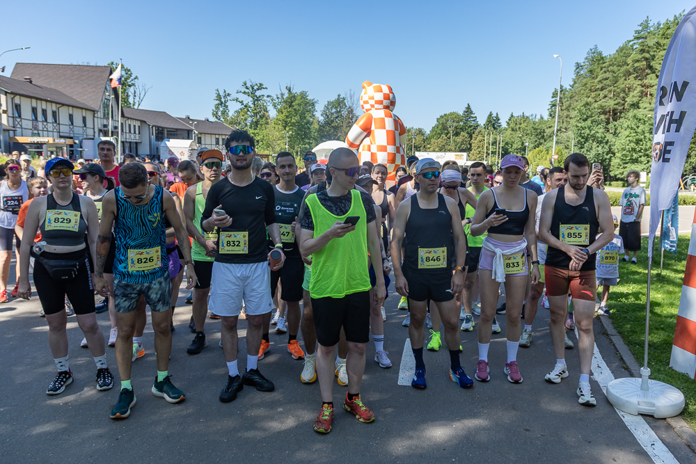 Благотворительный забег Run With Love в Одинцово