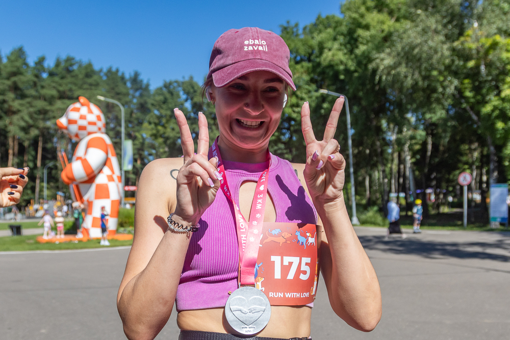 Благотворительный забег Run With Love в Одинцово