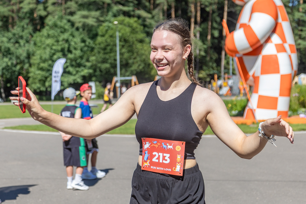 Благотворительный забег Run With Love в Одинцово