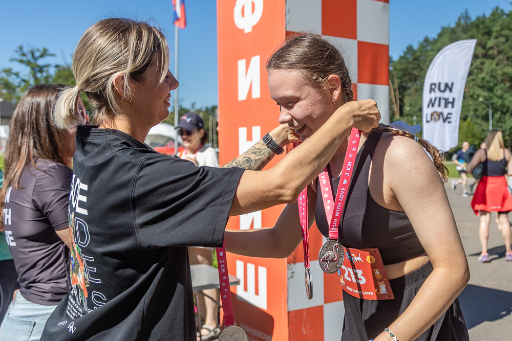 Благотворительный забег Run With Love в Одинцово