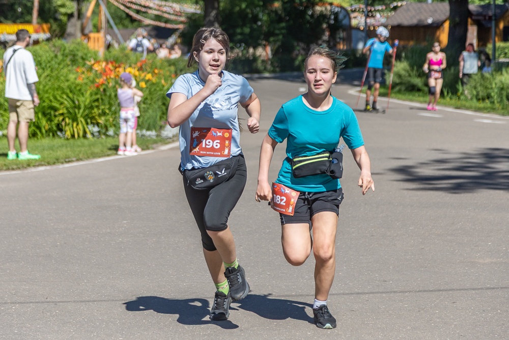 Благотворительный забег Run With Love в Одинцово