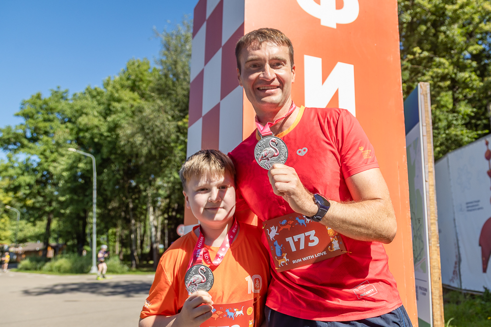 Благотворительный забег Run With Love в Одинцово