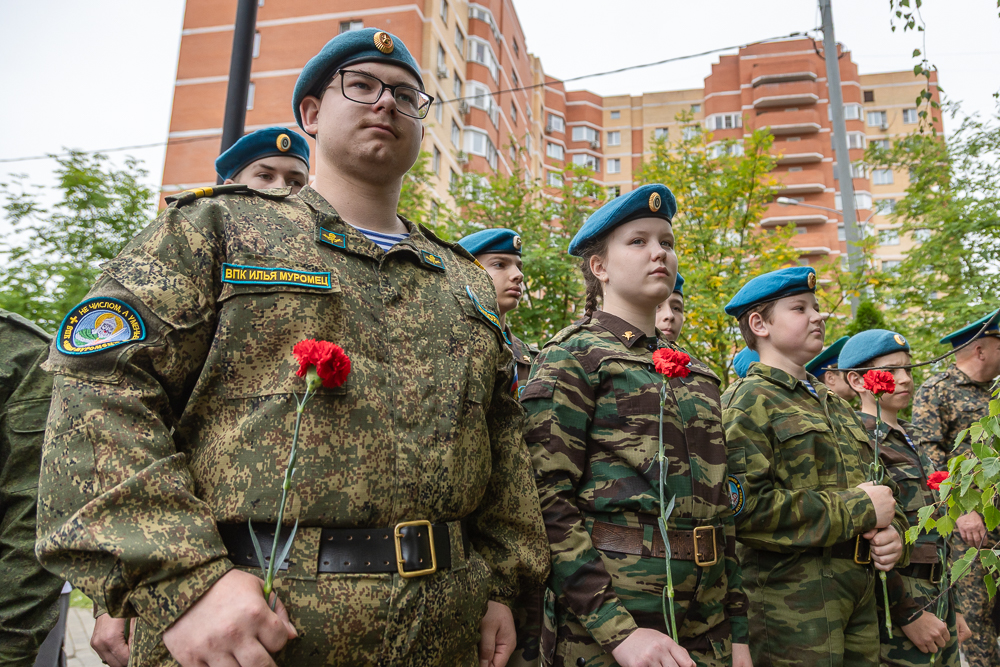 День зелёной фуражки в Голицыно