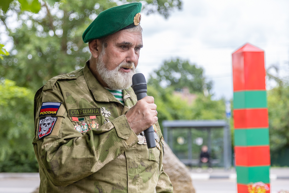 День зелёной фуражки в Голицыно