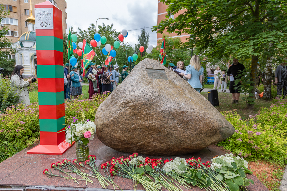 День зелёной фуражки в Голицыно