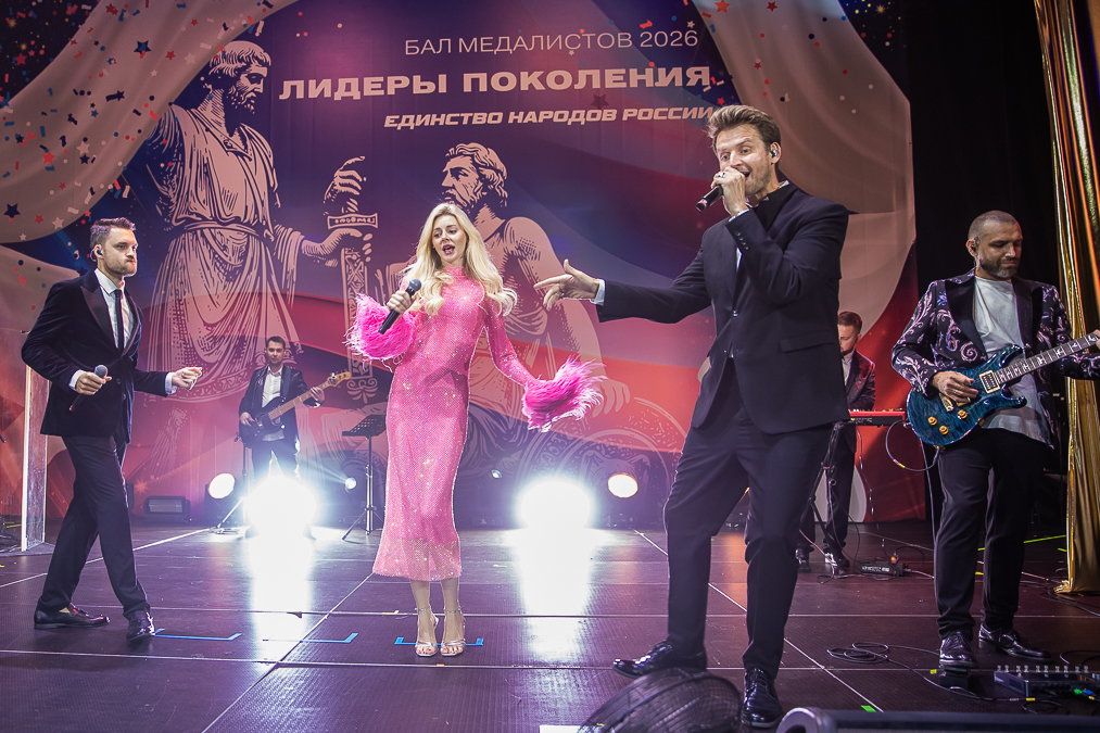 Бал медалистов в Одинцово