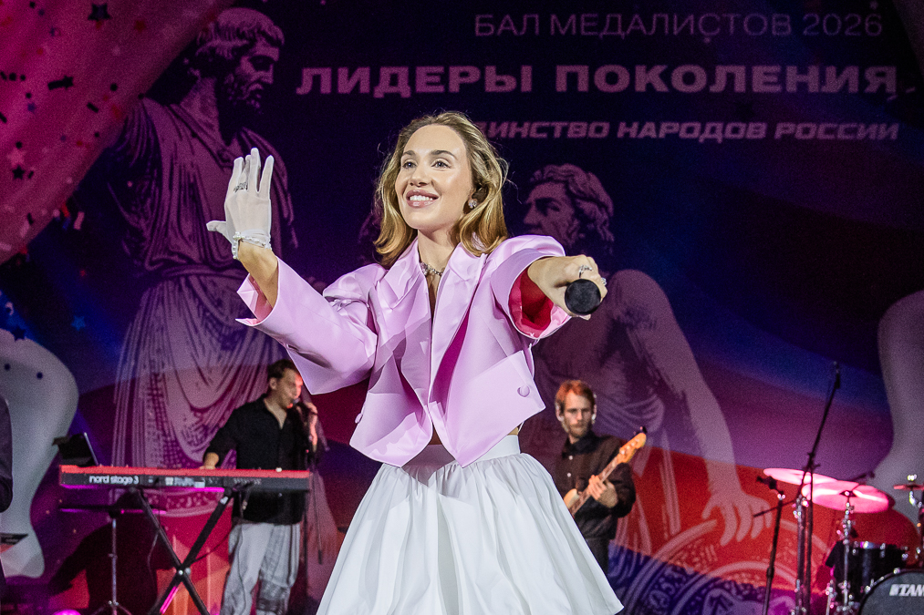 Бал медалистов в Одинцово