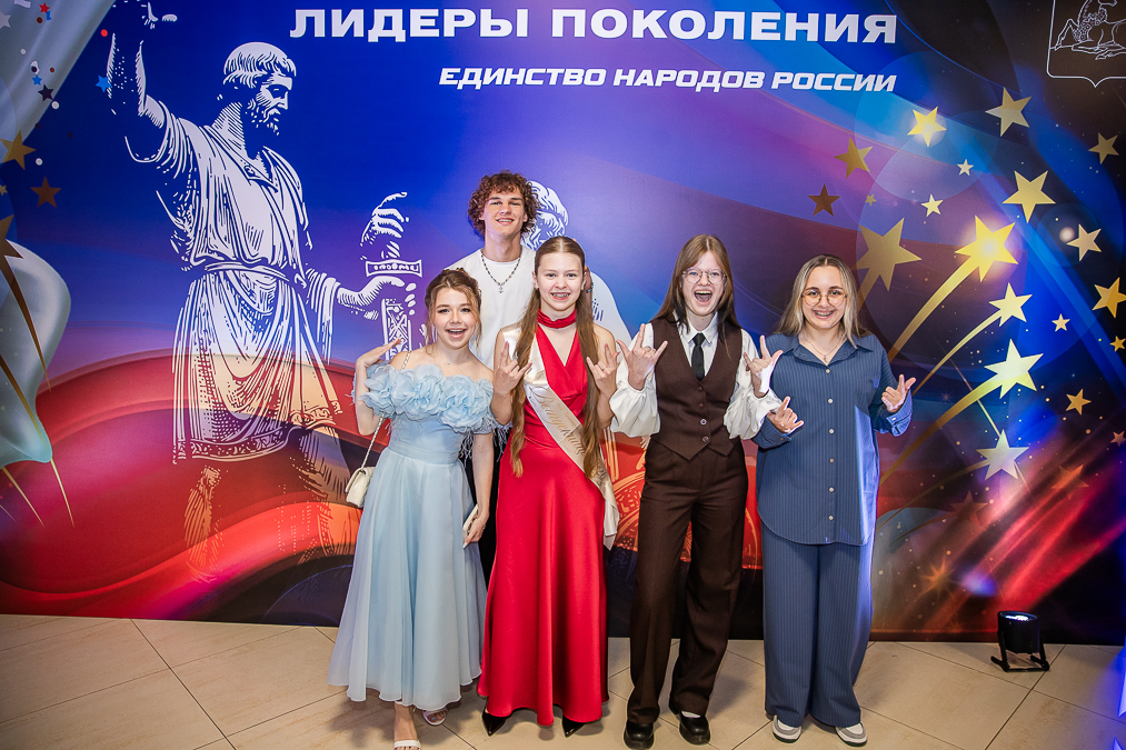 Бал медалистов в Одинцово