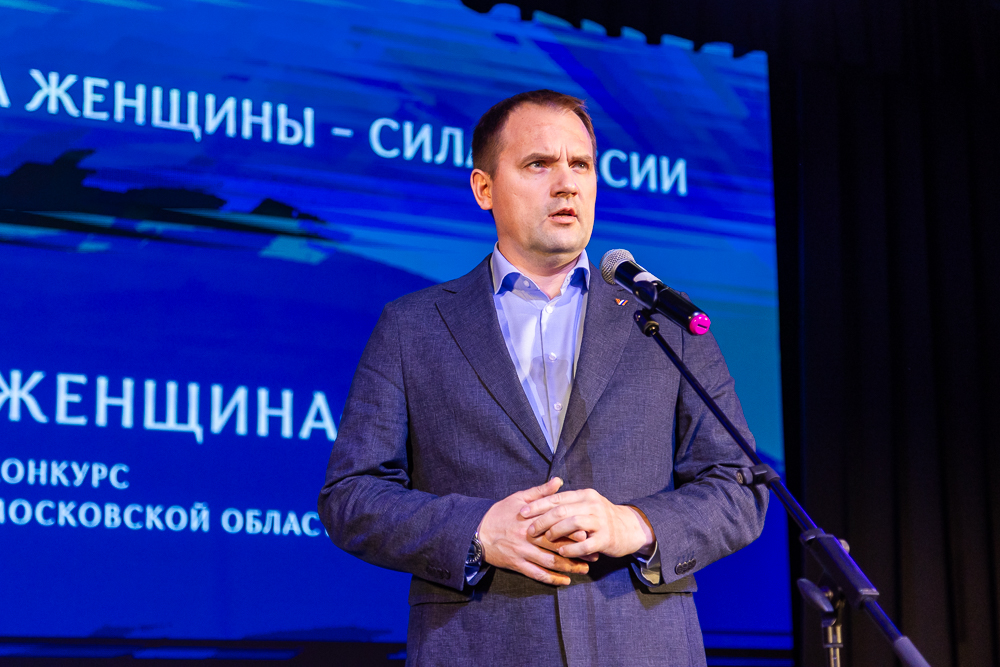 Полуфинал конкурса «Женщина-герой» в Горках-10