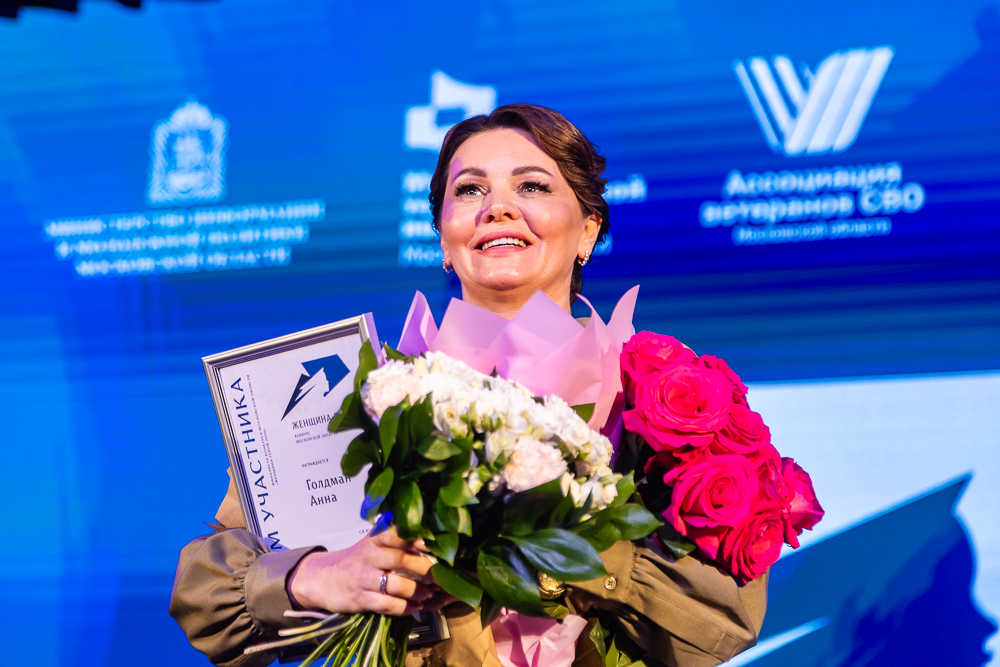 Полуфинал конкурса «Женщина-герой» в Горках-10