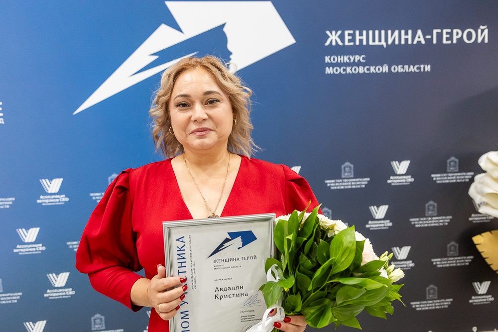 Полуфинал конкурса «Женщина-герой» в Горках-10