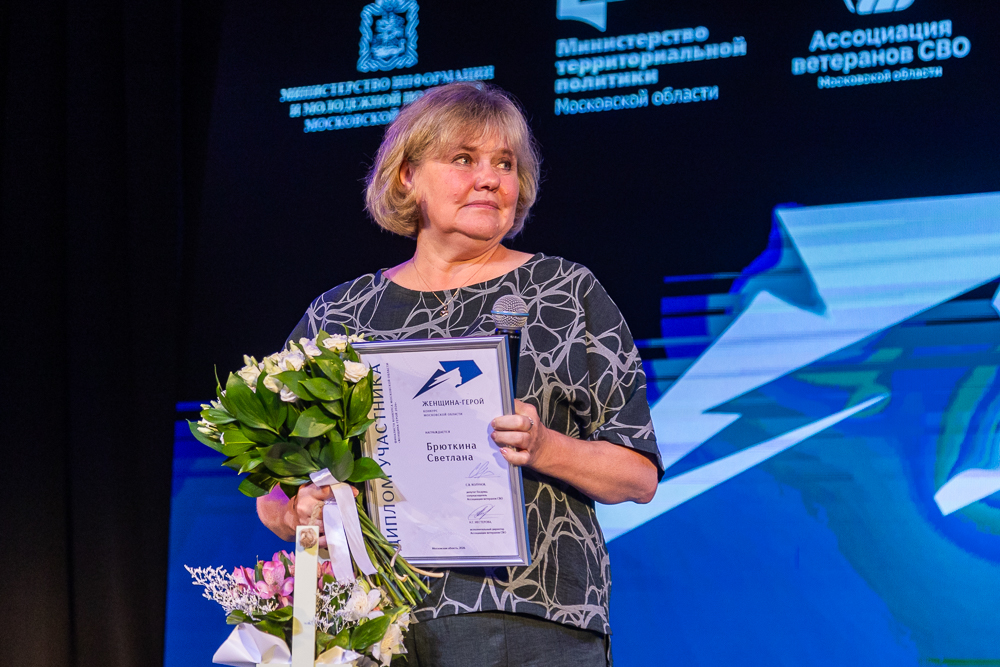 Полуфинал конкурса «Женщина-герой» в Горках-10