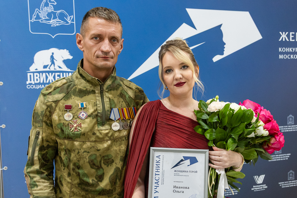 Полуфинал конкурса «Женщина-герой» в Горках-10