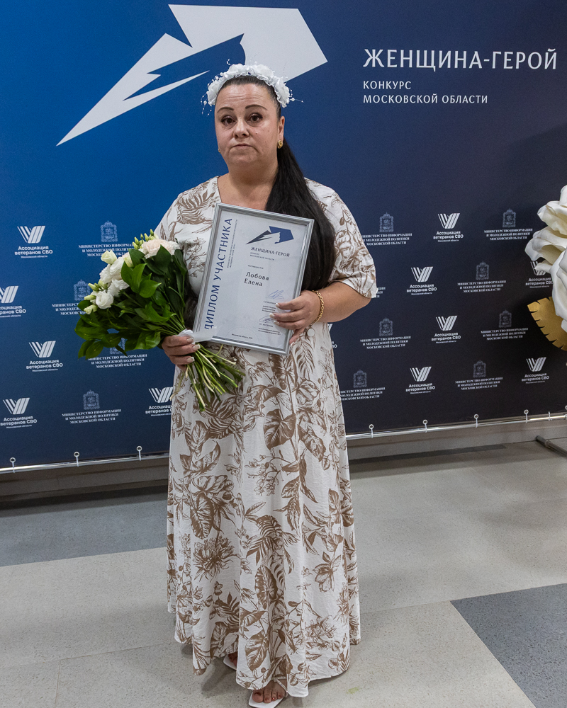 Полуфинал конкурса «Женщина-герой» в Горках-10
